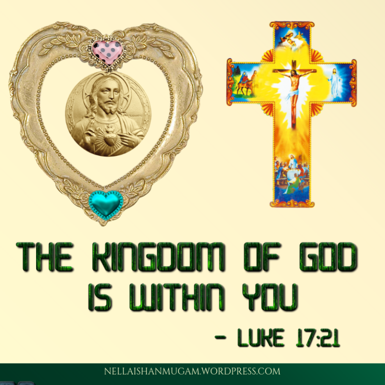 the-kingdom-of-god-is-within-you.png?w=7